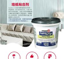 高清圖像的魅力 建筑粘合劑領(lǐng)域的質(zhì)感可視化應(yīng)用